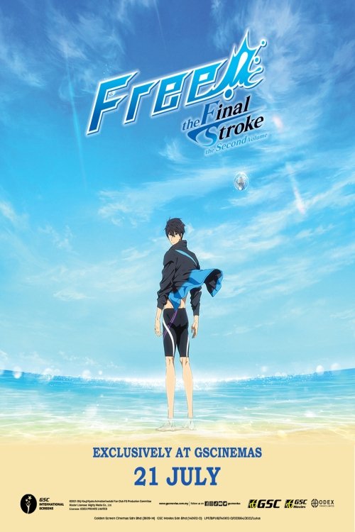 Free!–the Final Stroke– the second volume