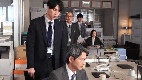 Episode 9