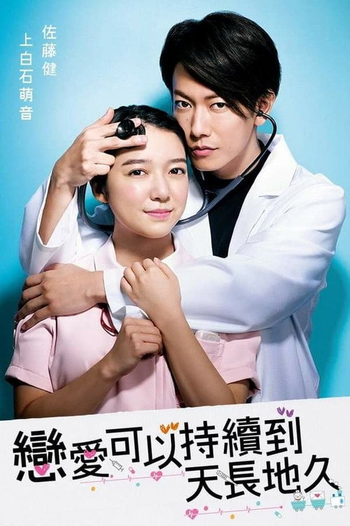 第 1 季