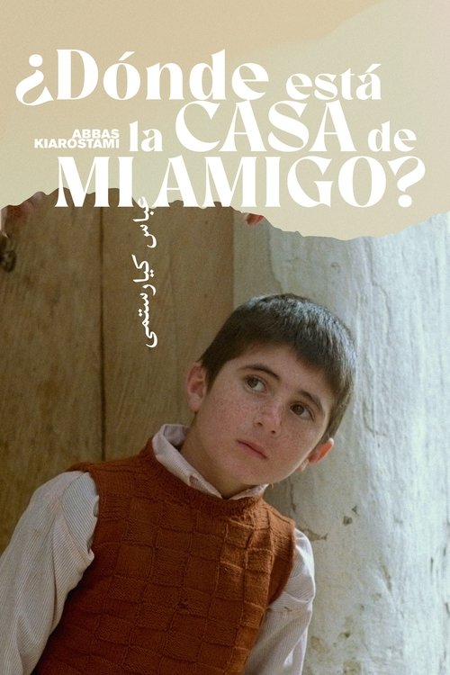 Poster of ¿Dónde está la casa de mi amigo?