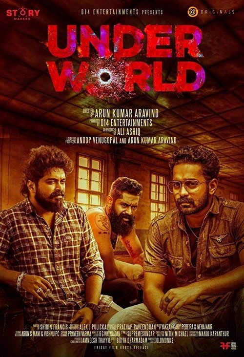Under World Under World 2019 film completo | Flusso italiano | Ganzer film tv