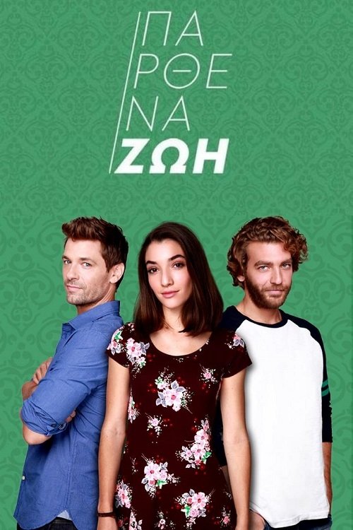 Poster image