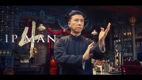 Ip Man 4 - Le dernier combat (2019) Regarder le film complet en streaming en ligne