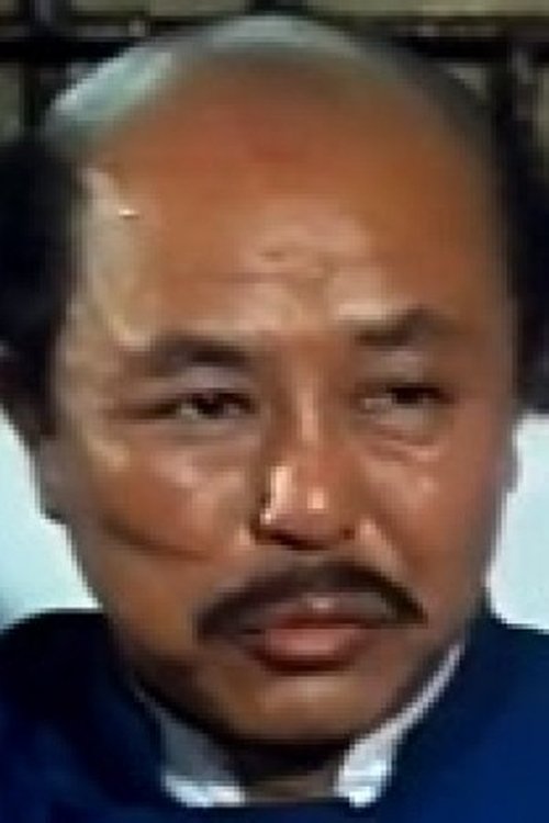 Poster Pei De-Yun