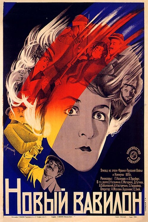 Новый Вавилон (1929) Filmes Completos Gratis