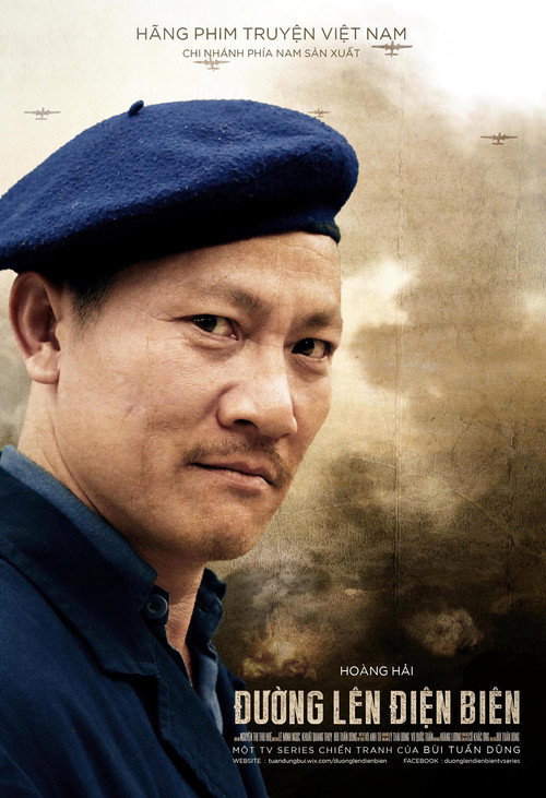Đường Lên Điện Biên poster 3