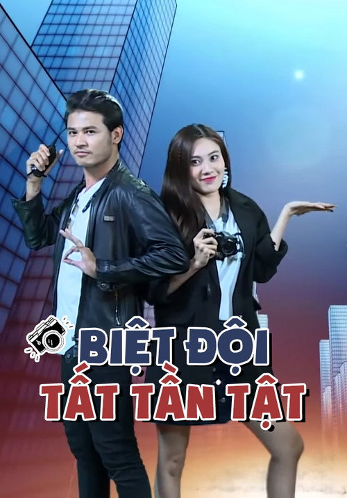 Biệt Đội Tất Tần Tật poster 2
