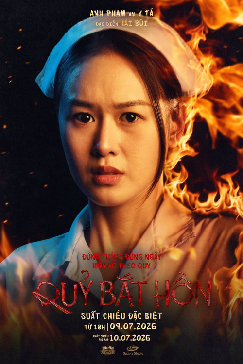 Soul Snatcher poster 3