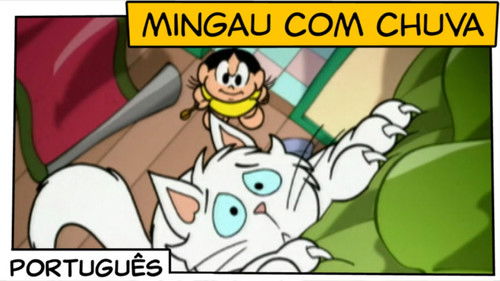 Mingau Com Chuva