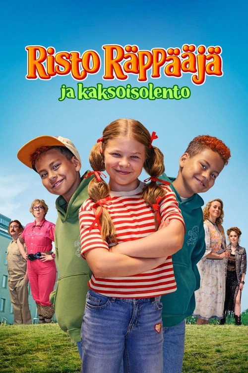 Ricky Rapper and the Double Poster