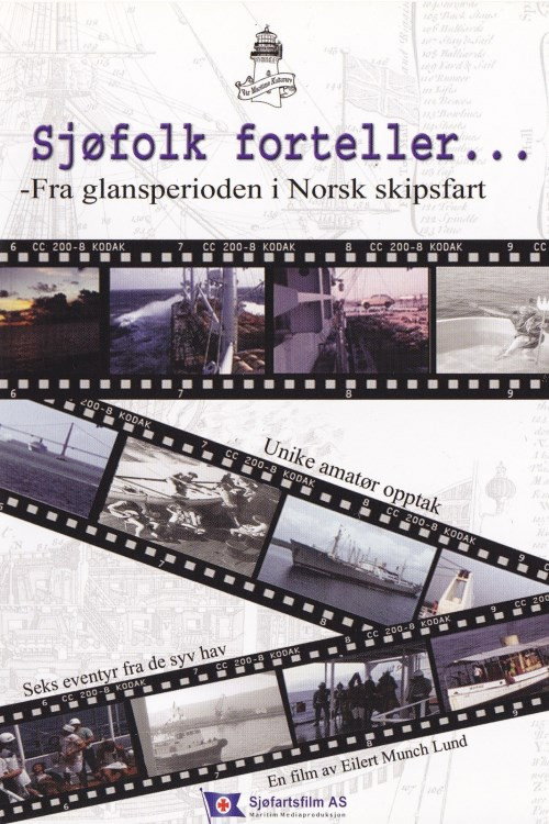Sjøfolk forteller... poster 2