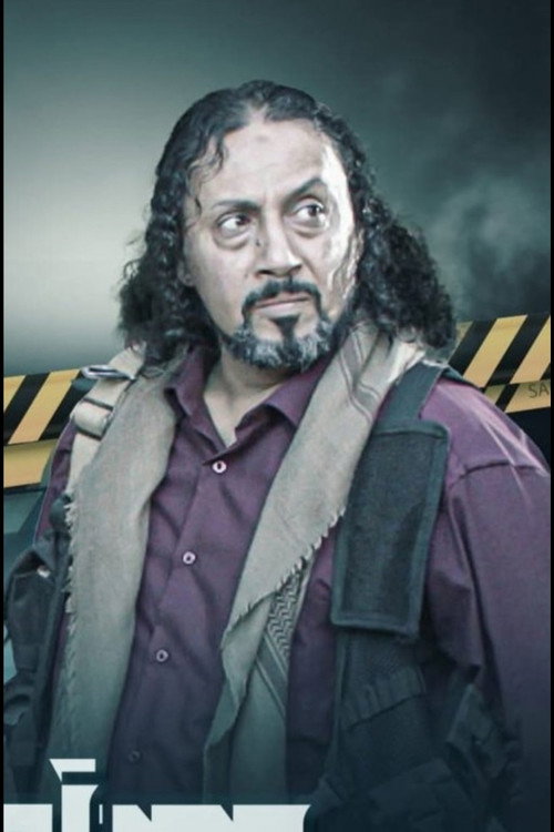 محمد البعداني