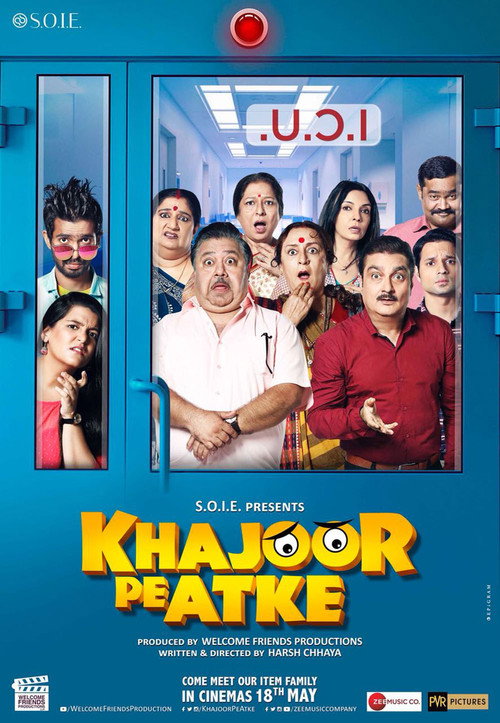 Khajoor Pe Atke poster 2