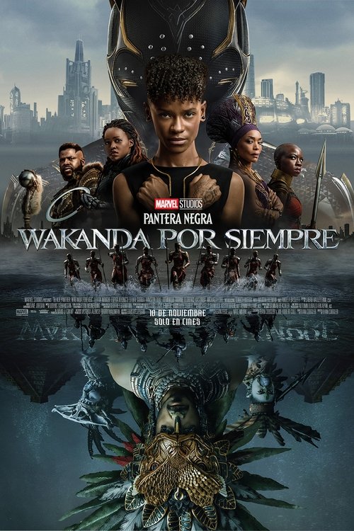 Black Panther Wakanda Forever