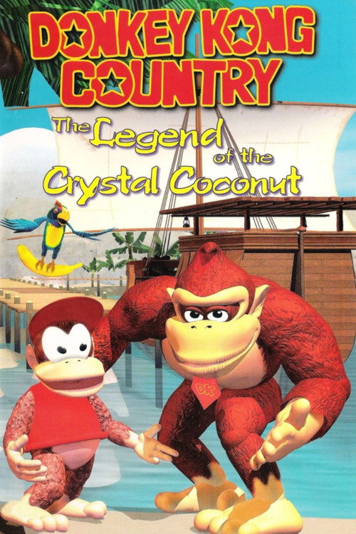 Donkey Kong Country: The Legend of the Crystal Coconut电影海报