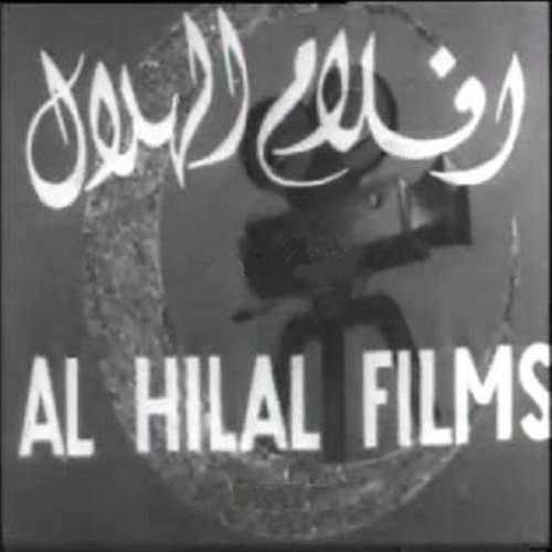 Production Company Logo