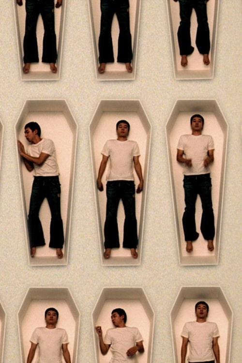 Ah, Man Poster