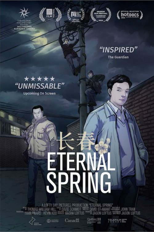 Poster image