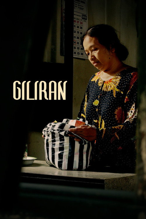 Giliran电影海报