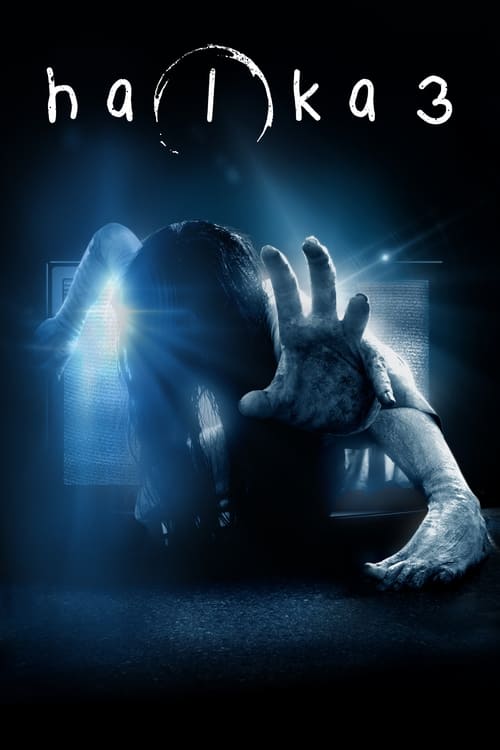Cinefrex Rings Poster