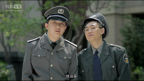 Episode 3