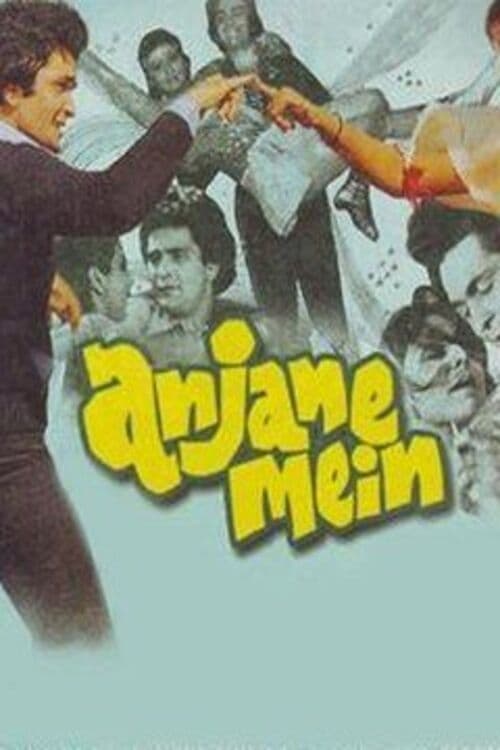 Anjane Mein