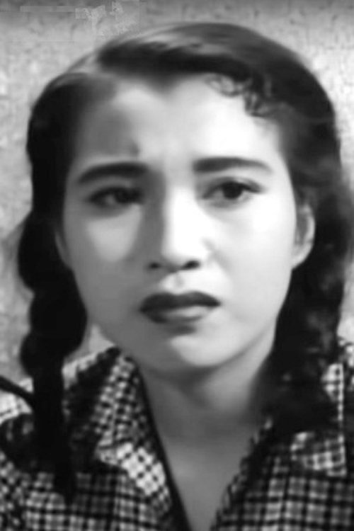 Poster of Na Ae-shim