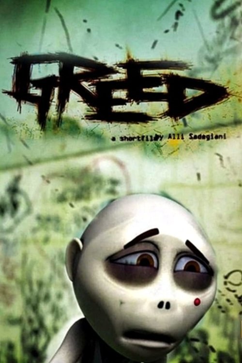 Greed poster