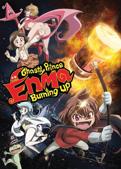 Ghastly Prince Enma Burning Up Season 1 Episode 12 2011 Ghastly Prince Enma Burning UpSeason 1 Episode 12 2011