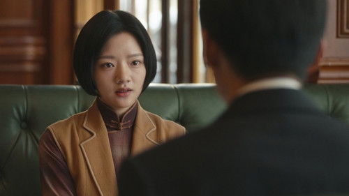 Shooting Stars - 20. Bölüm