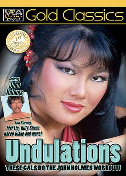 Undulations poster 3