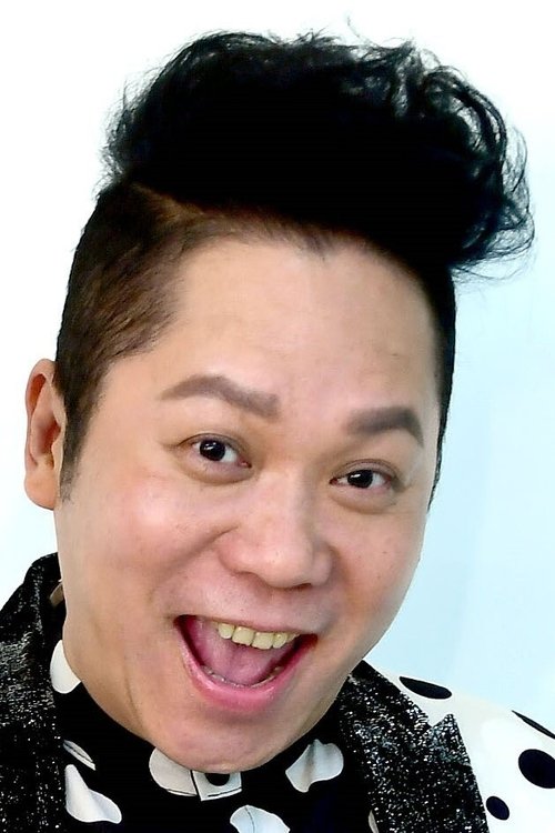 Poster of Pu Hsueh-liang