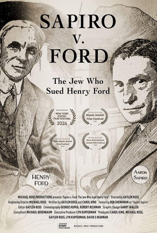 Sapiro vs. Ford: The Jew Who Sued Henry Ford电影海报