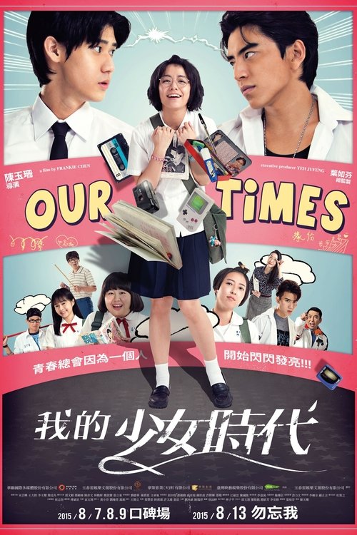 Asistir filme 我的少女時代 (2015) Online Filme HD Portugues Dublado legendado 我的少女時代 (2015) Assista a transmissão de filmes completos on-line
