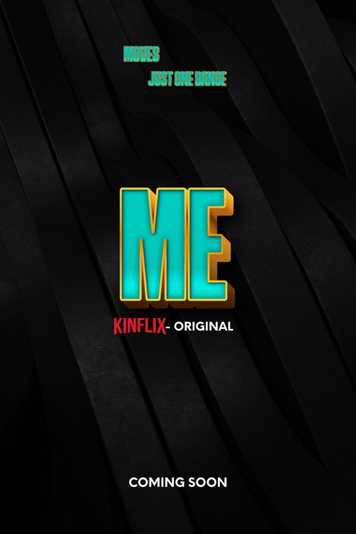 ME (the dance)电影海报