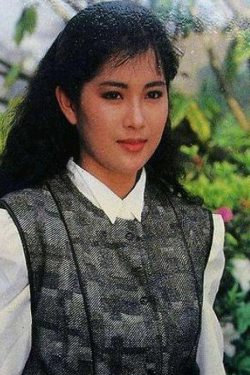 她是我妈妈电影海报