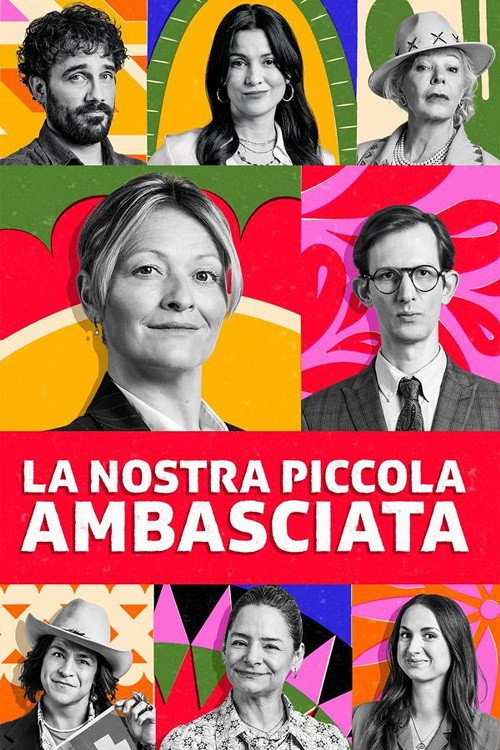 la nostra piccola ambasciata电影海报