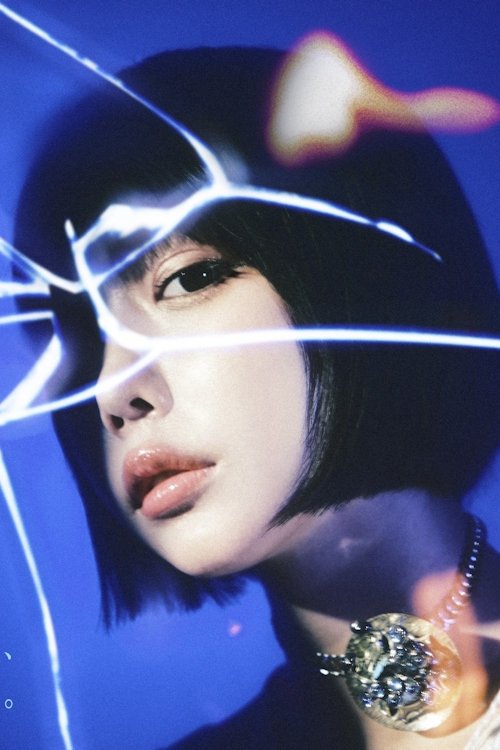 ano: Aishiteru, Nantene. (Limited Edition Bonus) Poster