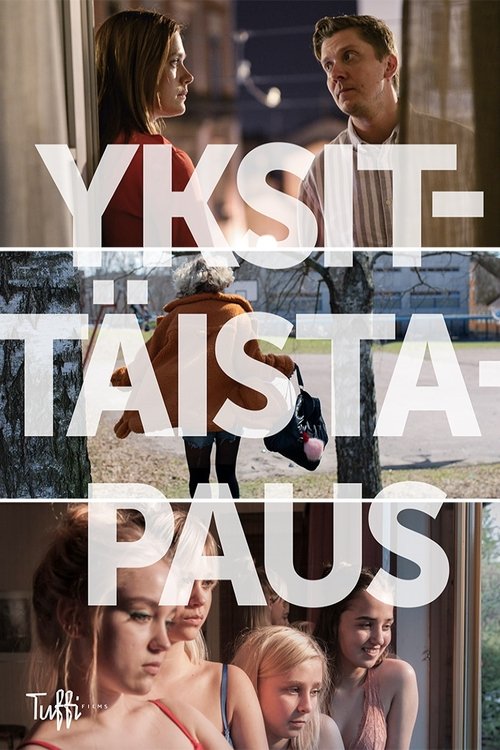 Movie image Yksittäistapaus 