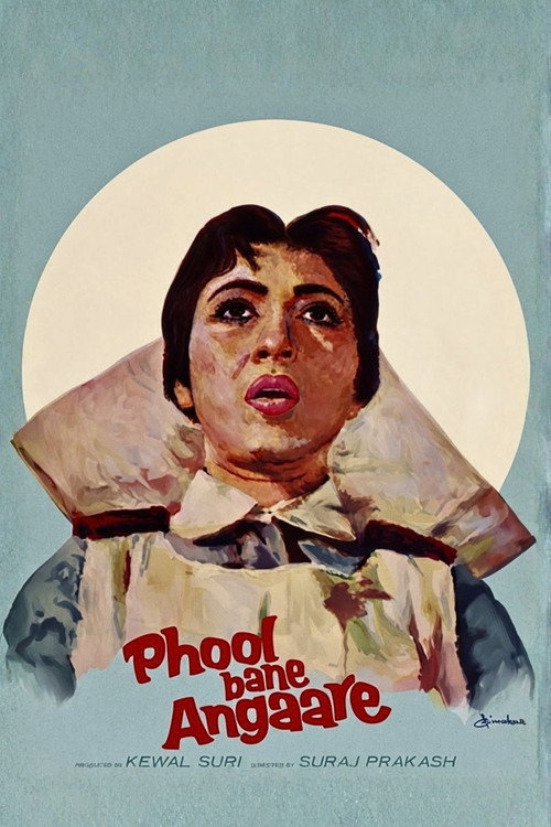 Phool Bane Angaare Poster