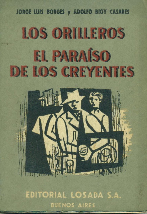 Los orilleros poster 3