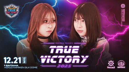 Marigold True Victory 2025 ~ Day 10