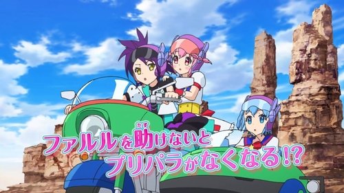 PriPara: Everyone's Longing! Let's go PriPari! (2016) Watch Full Movie Streaming Online