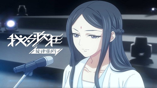 Episode 10