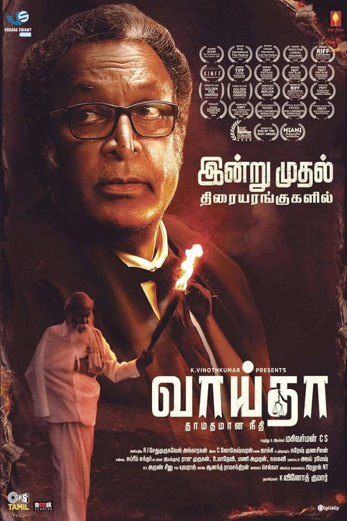 Vaaitha poster 3