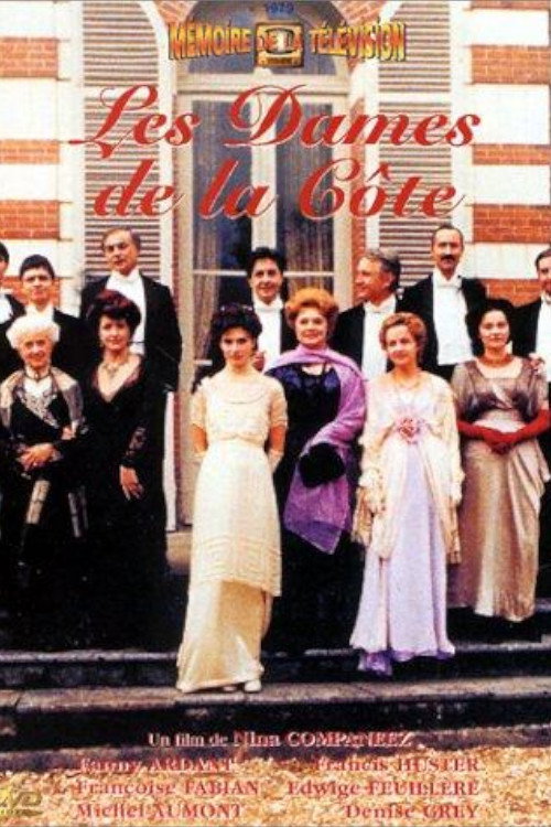Les Dames de la côte poster 2