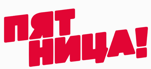 Production Company Logo
