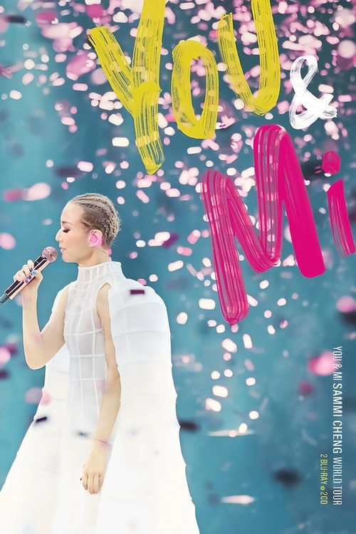 You & Mi Sammi Cheng World Tour Poster