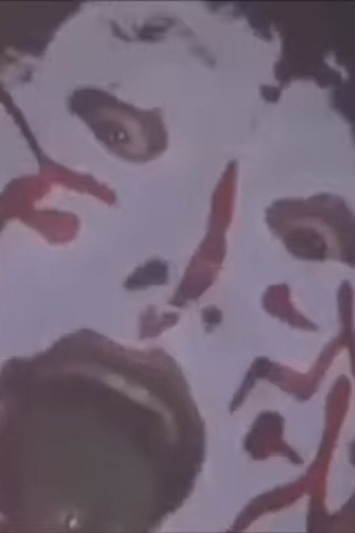 The Great Muta: The Origin Of The Demon poster 1