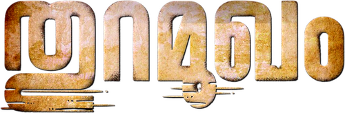 movies